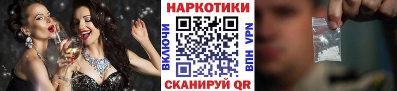 Какие есть наркотики Агрыз Псилоцибиновые грибы  Меф мяу мяу  Гашиш  Конопля 