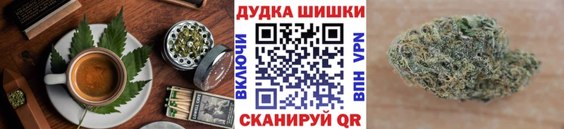 Печенье с ТГК марихуана Агрыз