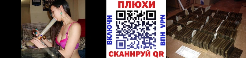 купить   Агрыз  Гашиш hashish 