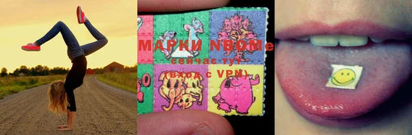бутик Абаза
