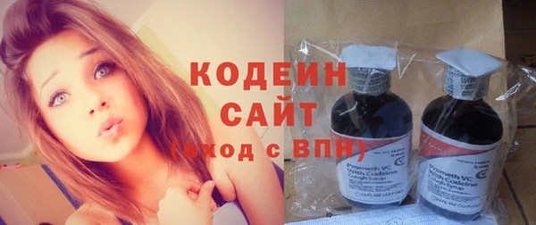 бутик Абаза