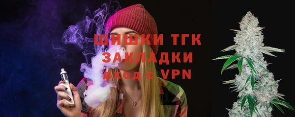 мефедрон Абдулино