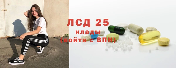 бутик Абаза