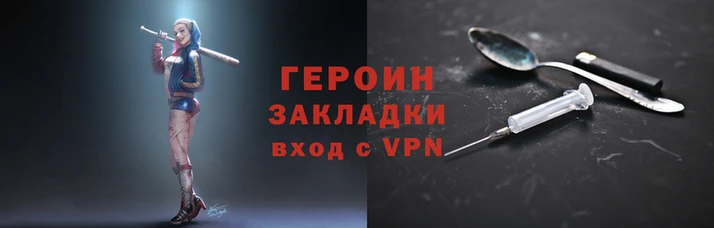 бутик Абаза