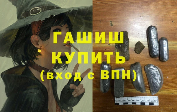 хмурый Фёдоровский