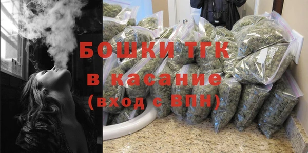мефедрон Абдулино