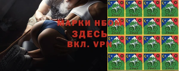 MDMA Premium VHQ Ростов