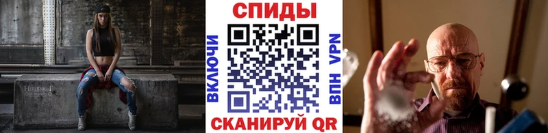Первитин Декстрометамфетамин 99.9%  продажа наркотиков  Агрыз 